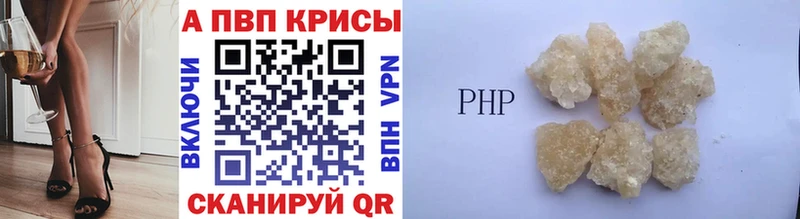 OMG зеркало  Таруса  shop наркотические препараты  Alpha-PVP VHQ 