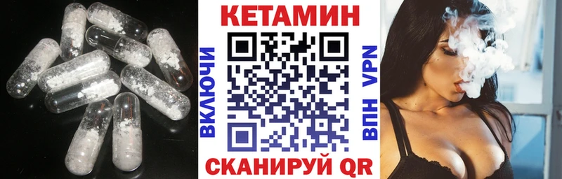 kraken как войти  сколько стоит  Таруса  нарко площадка состав  Кетамин ketamine 