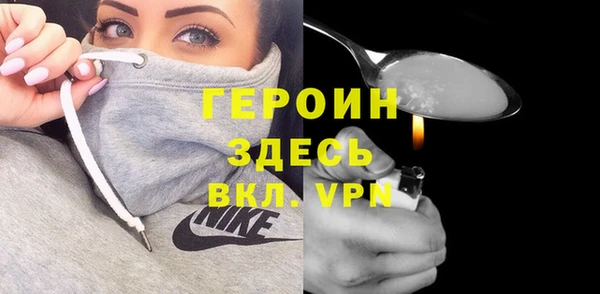 мяу мяу мука Слюдянка