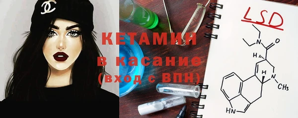 мяу мяу мука Слюдянка