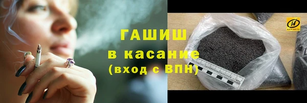 MDMA Снежногорск