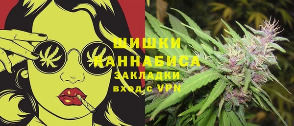 мяу мяу мука Слюдянка