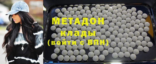 стаф Снежинск