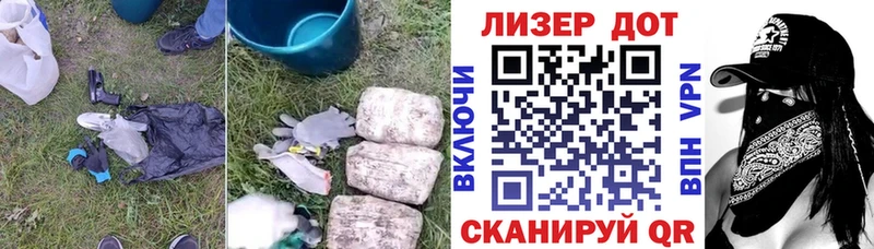 ЛСД экстази кислота  Таруса 